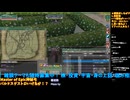 マスターオブエピック#11-11：アルビーズで狩る！：Master of Epic/MoE