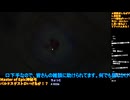 マスターオブエピック#11-12：アルビーズで狩る！：Master of Epic/MoE