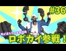 【GGST】ゆ実系格ゲーマーのGGST Act.36【ゆっくり実況】