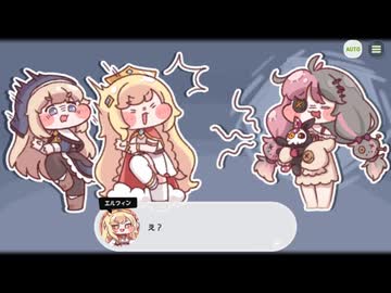【トリッカル】ミッドナイトマリオネット 2