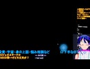 GジェネE#71-2:️️️マスターリーグ堅牢SEEDレギュを攻略！：Gジェネエターナル