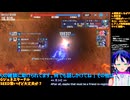 GジェネE#71-3:️️️マスターリーグ堅牢SEEDレギュを攻略！：Gジェネエターナル