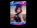 ネオン　アフター　ミッドナイト