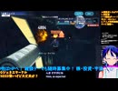 GジェネE#71-4:️️️マスターリーグ堅牢SEEDレギュを攻略！：Gジェネエターナル