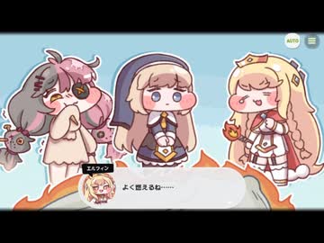 【トリッカル】ミッドナイトマリオネット 5