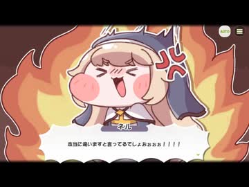 【トリッカル】ミッドナイトマリオネット 4