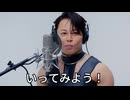 陰性だったときにお使いください -2026 ver.-