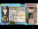 webゲームプレイ★ レッサーゴー！ぷよ（18匹）プレイしてみた　無料アプリ