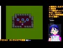 ドラクエ2初見プレイ#10-4：ロンダルキアの洞窟探索ループ部屋ハマる時があるよね：ドラゴンクエスト2