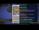 セキュリティルーム、スーザン編。hypixel skyblockアイアンマンモードをプレイ。(2026／07／10)