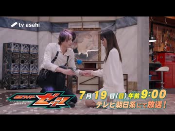 夢で見るZeZtZ 次回予告Case44 - ニコニコ動画