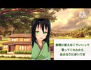 【男性向け、女性向け、癒し】優しさの一雫