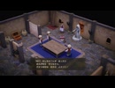 [ゆっくり実況]ドラゴンクエスト7Reimaginedをのんびり遊ぶ　その101【ネタバレあり】