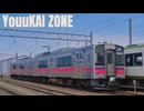 YouuKAI ZONE
