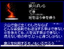 それもまた、過ぎ去る