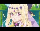 名探偵プリキュア! 第24話の森亜るるかちゃん