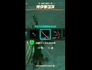 【ティアキン】ウヨヨウキの根付近のオクタコス　ゼルダの伝説ティアーズオブ ザキングダムNintendo Switch 2 Edition