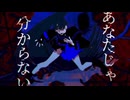 『うっせぇわ』／Ado (cover) 【歌ってみた】