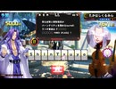 QMA 芸能その他予習 20260712