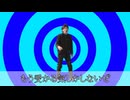 【音MAD】p.h./Z会