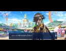 【FGO】春の終わりに君を待つ8