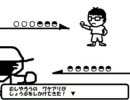 初代ポケモンのトレーナー戦をアレンジしてみた
