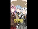 あかりちゃん　本気を出せば　東大生【ボイロ劇場】