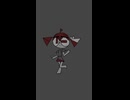 ドゥーマーテト