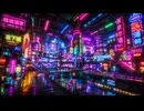【音楽知識ゼロがSunoで歌を作ってみた】サイバーパンク・ラブ・シティ