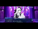 【FGO】春の終わりに君を待つ15 (1)