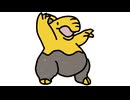 【ポケモンチャンピオンズ】実録！みっかぼーず！　Qua 1200日目【VOICEROID実況プレイ】
