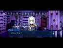【FGO】春の終わりに君を待つ17
