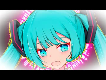 水瓶座feat.初音ミク＆Fukase＆flower＆ＶＹ１＆asa