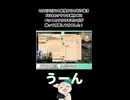 【朝活切り抜き】簡易製作中のヒカセンを襲う、フクロモモンガの最強バースト！【FF14】