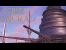 echoes of aincrad ベリーハード＋デスゲームモードの1 #SAOEoA攻略組　いろいろあってネタに走るゆっくり音声