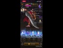 ドラクエウォーク、魔王ウルノーガ、ソロ撃破