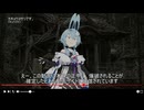 蚊は殺します