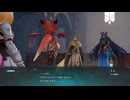 [ゆっくり実況]グランブルーファンタジーリリンク エンドレスラグナロクをのんびり遊ぶ　その3