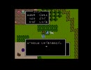 【FC】ドラクエ3そして伝説へ…をプレイその30【実況】