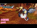 □■剣神ドラゴンクエストを実況プレイ part4【女性実況】
