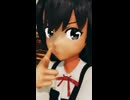 【艦これMMD】朝潮ちゃんで「Booo! 」