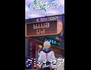 【グレイゼア】ハテナブロックと某ゲーム機w | ネクサスアニマ