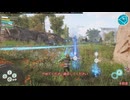 echoes of aincrad ベリーハード＋デスゲームモードの2 #SAOEoA攻略組　いろいろあってネタに走るゆっくり音声