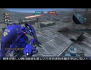 【バトオペ２】オールドタイプの戦場２　第７３８陣【字幕実況】