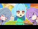 自由にトモコレ #1【A.I.VOICE実況】