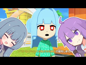 自由にトモコレ #1【A.I.VOICE実況】