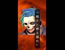『PROJECT ZIRCON』二次創作　キャラPV　【レオ・ブラックスミス】
