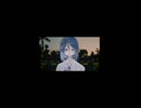 【fullあります】拝啓、あの日救えなかった君へ【歌ってみた】ひと。