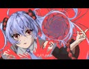 NARAKA/初音ミク
