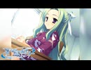 【沙々羅は俺の嫁だから！】"夏空カナタ 沙々羅編"実況プレイpart√20
